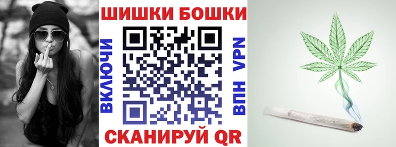 Продажа наркотиков Партизанск Кокаин  Alpha-PVP  МЕФ  ГАШ  МАРИХУАНА 
