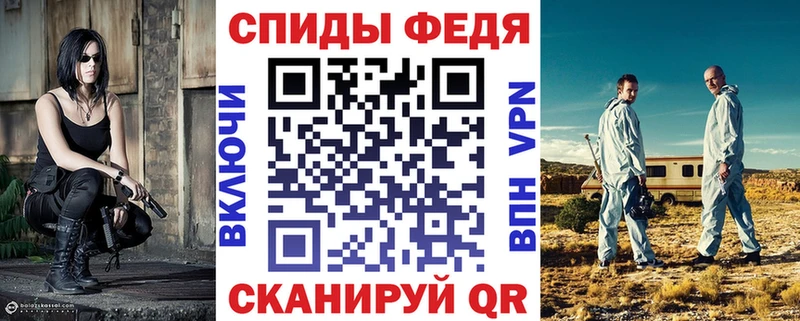 Amphetamine 98%  ОМГ ОМГ tor  Партизанск 