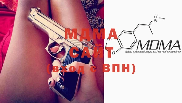 MESCALINE Надым