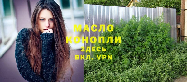 MESCALINE Надым