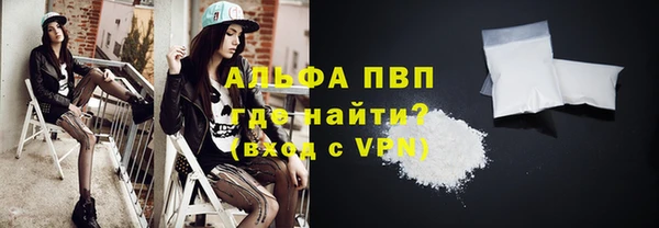 ГАЛЛЮЦИНОГЕННЫЕ ГРИБЫ Навашино