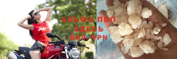 ГАЛЛЮЦИНОГЕННЫЕ ГРИБЫ Навашино
