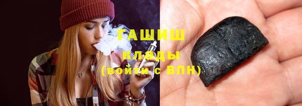 MESCALINE Надым