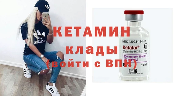 ГАЛЛЮЦИНОГЕННЫЕ ГРИБЫ Навашино
