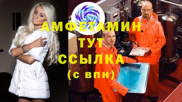 MESCALINE Надым