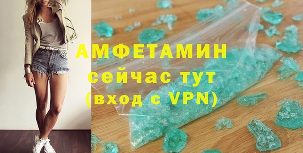 MESCALINE Надым