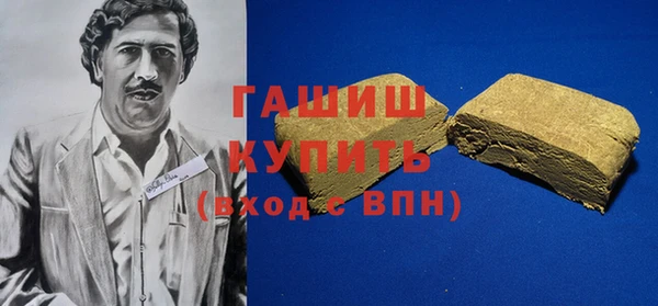 MESCALINE Надым
