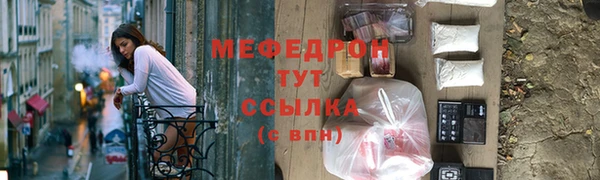ГАЛЛЮЦИНОГЕННЫЕ ГРИБЫ Навашино