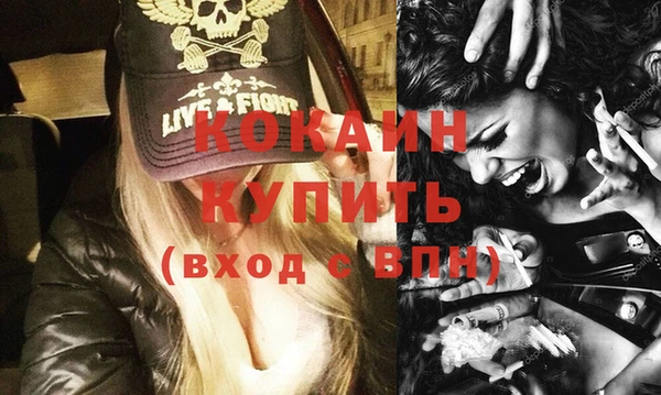 ГАЛЛЮЦИНОГЕННЫЕ ГРИБЫ Навашино